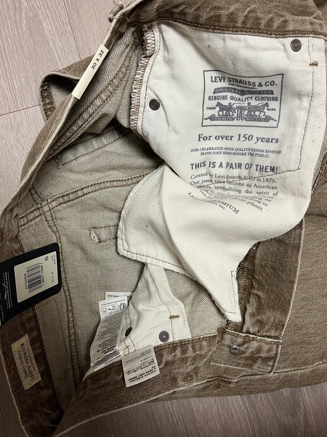 (국내미발매,새상품) 리바이스 578 데님 프리미엄 라인 청바지 상품이미지5