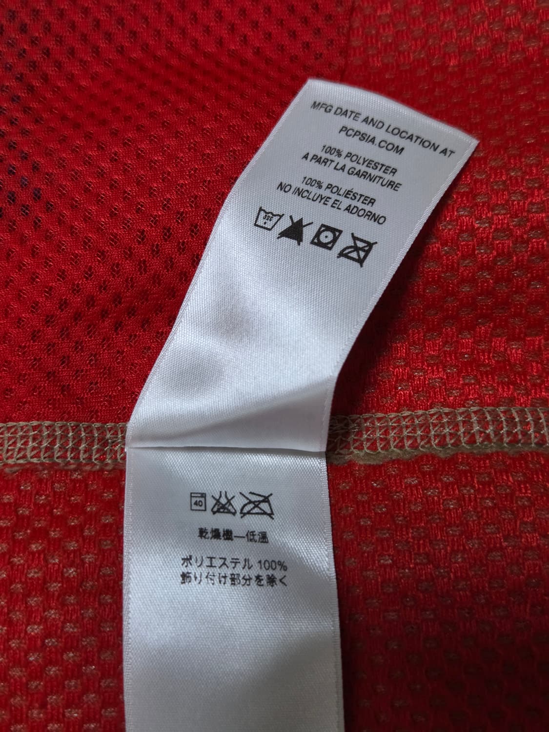 파타고니아 레트로X 플리스 자켓 모하비 카키 S 상품이미지5