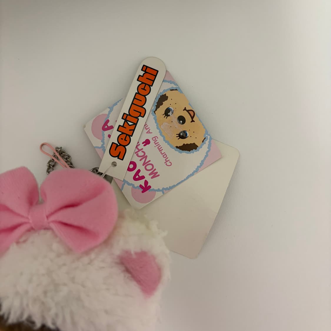 [고전] 왕대두 곰 몬치치 키링 상품이미지2