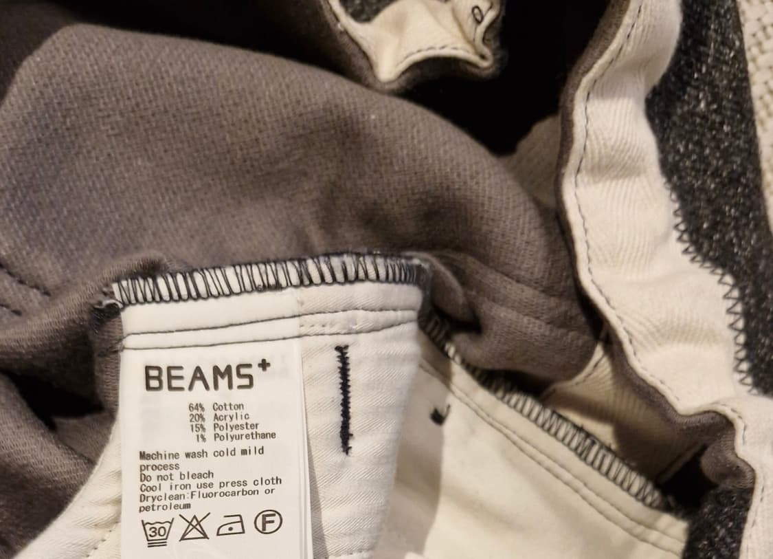 빔즈플러스 GYM PANTS NEP L 상품이미지9