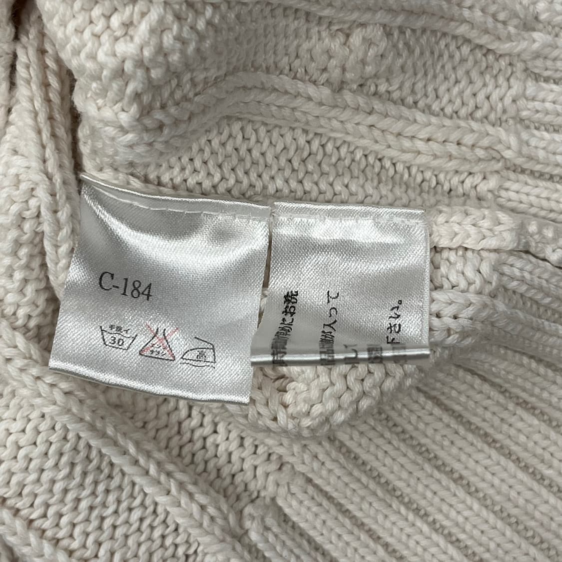 폴로 랄프로렌 브이넥 꽈배기 니트 150 상품이미지6