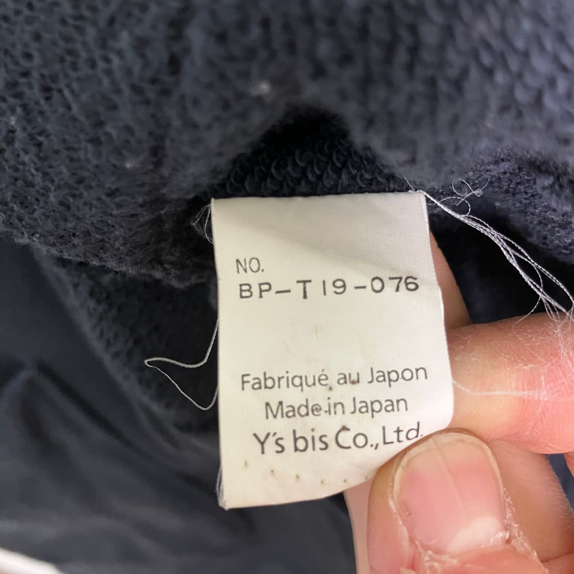 요지 야마모토 Y's bis 코튼 자켓  상품이미지8