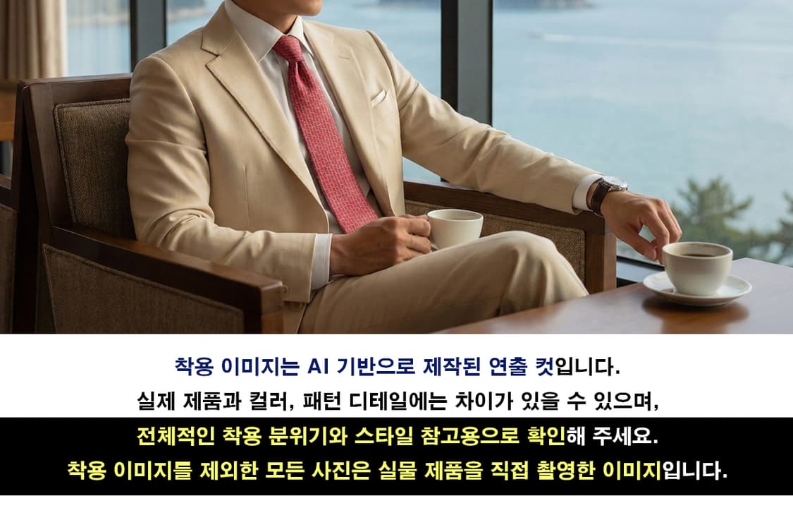 에르메스 실크 진핑크 H모티브 패턴 넥타이 8cm A+등급 K2591
 상품이미지2