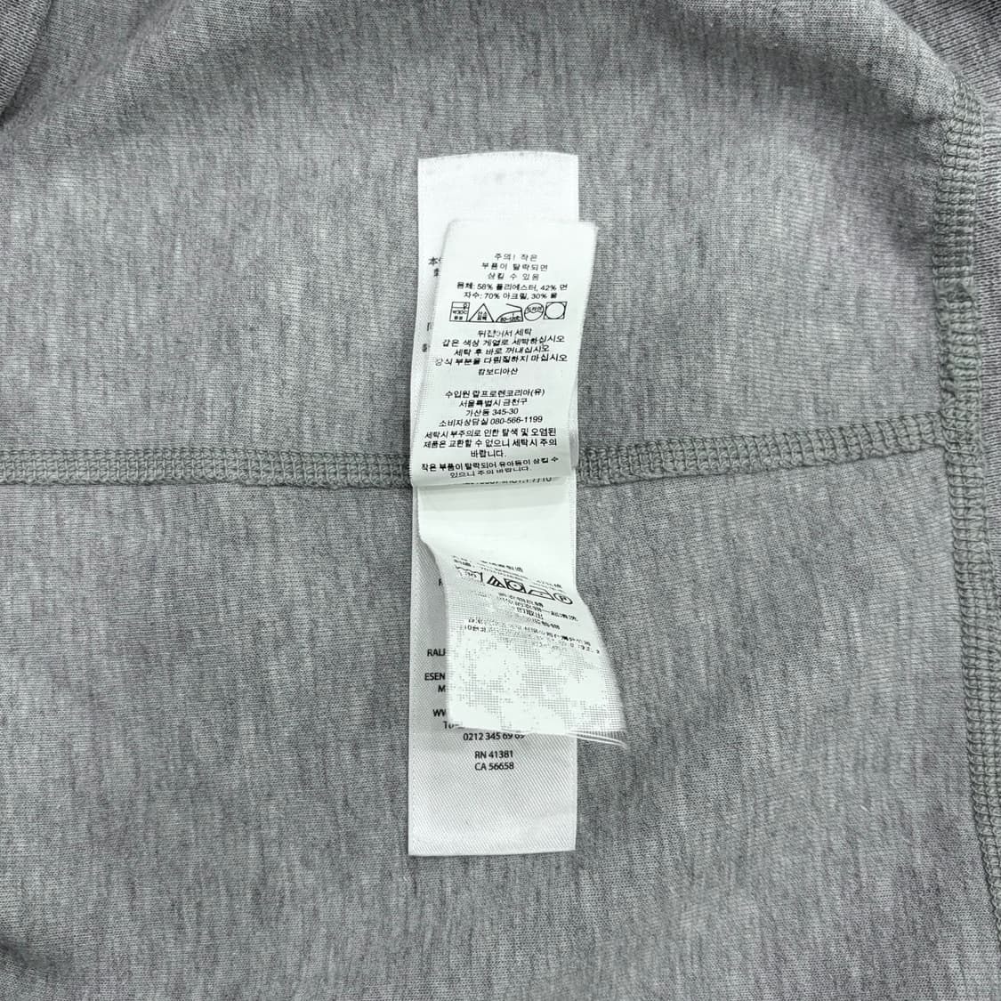 폴로 랄프로렌 빅포니 맨투맨 xl 상품이미지4