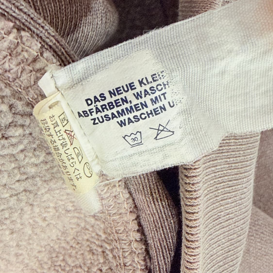 [M] 올드갭 기모 집업 상품이미지10