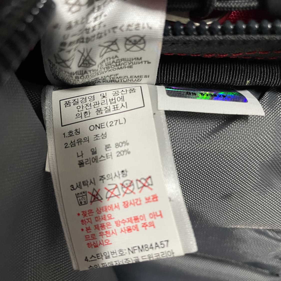 팔로워 특가 노스페이스 27L 보레알리스 백팩 가방 상품이미지5