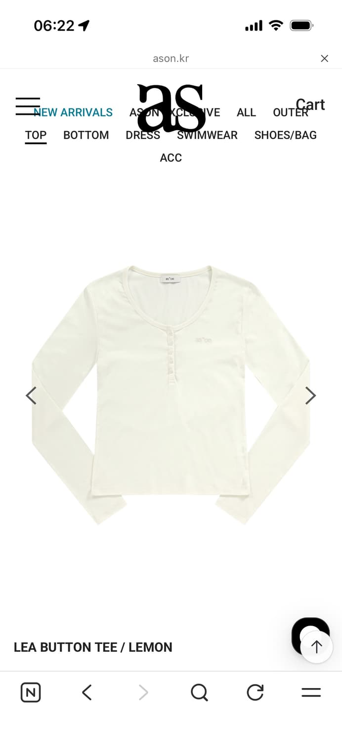 애즈온 레아 버튼티 LEA BUTTON TEE LEMON 상품이미지1