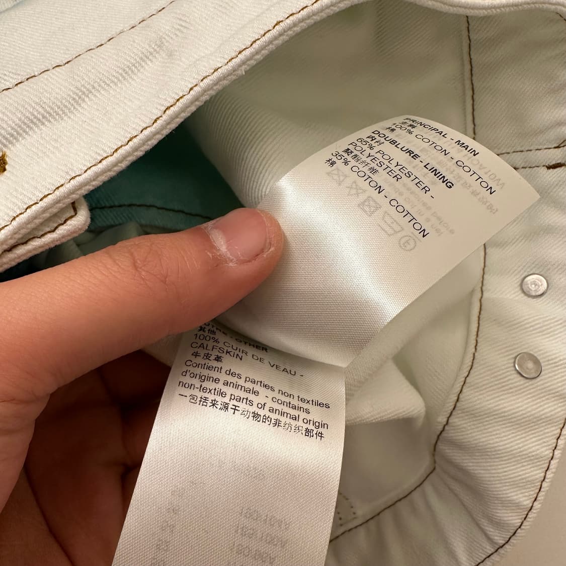 루이비통 스프레이 데님 자켓  상품이미지9