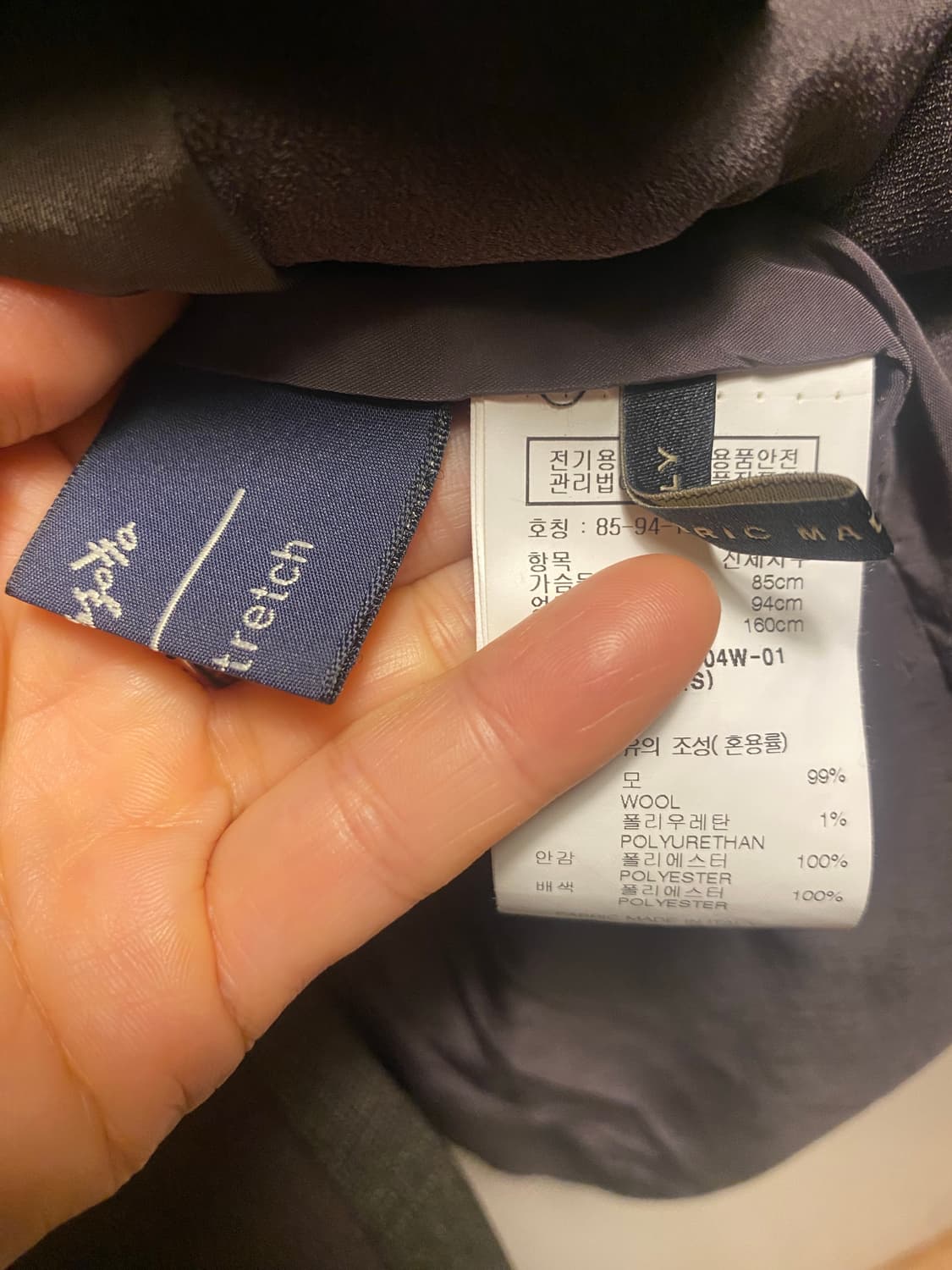 Deco 모 원피스 55 상품이미지7