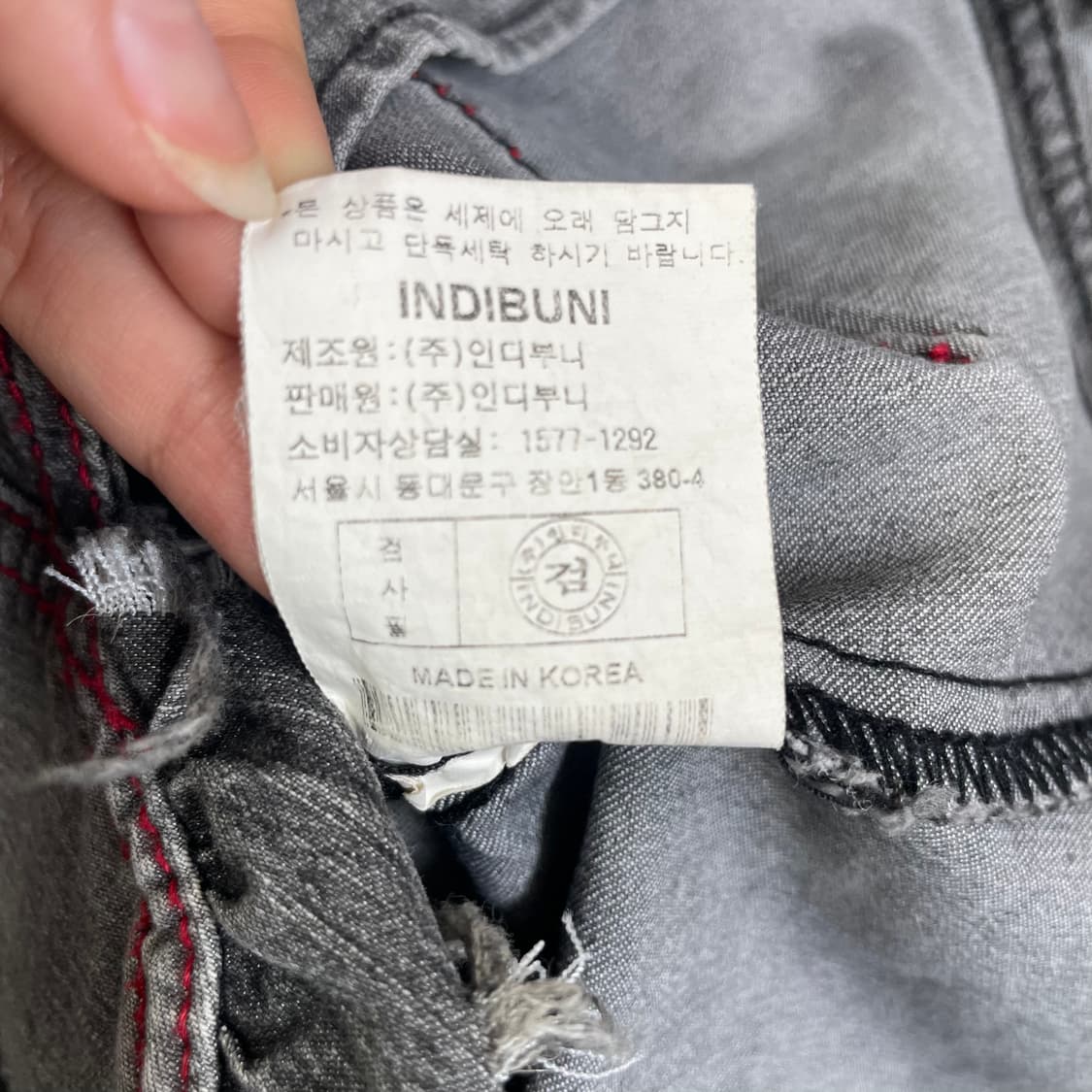 인디부니 그레이 빈티지 워싱 레드 스티치 패치 자켓 M 상품이미지6