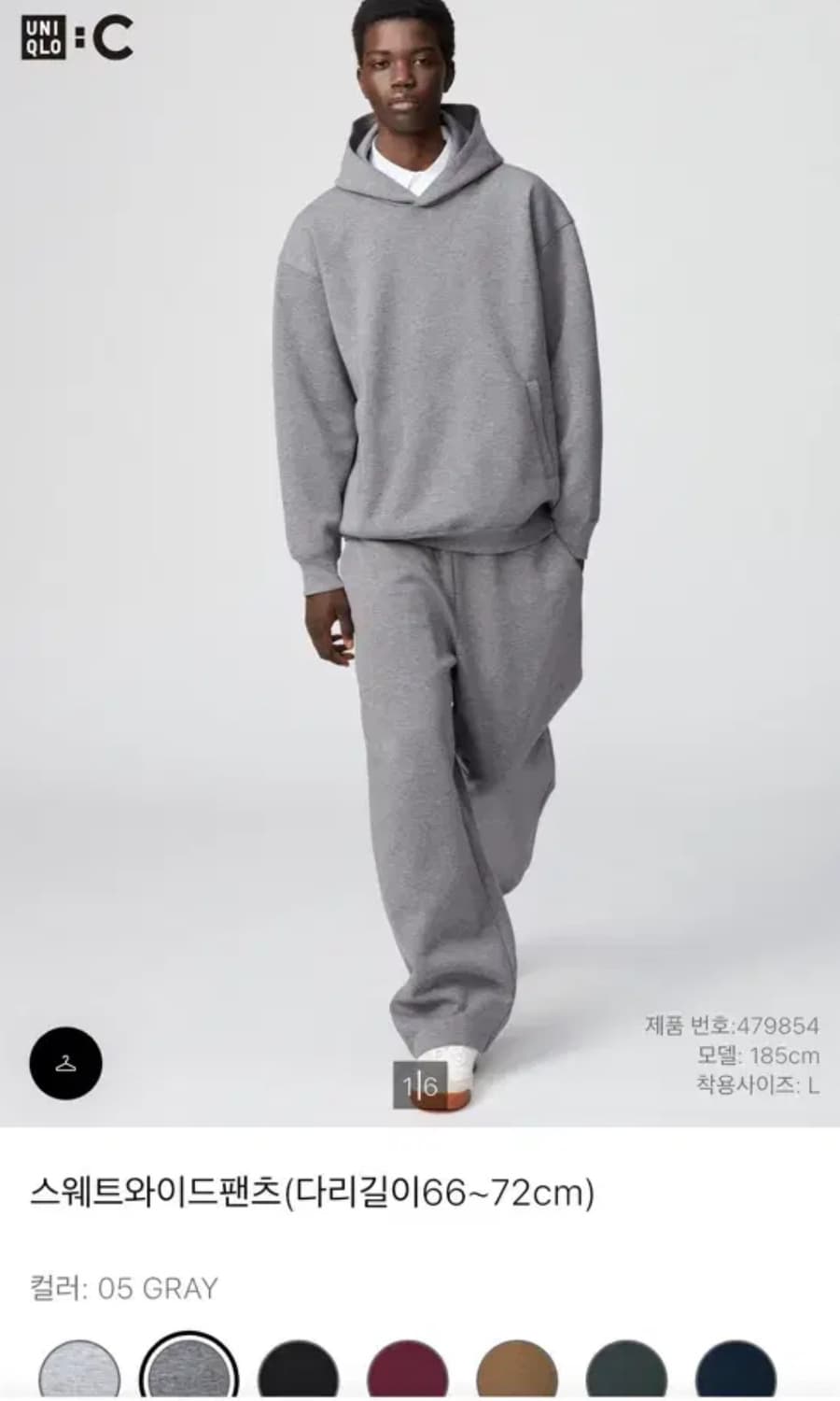 스웨트와이드팬츠(다리길이66~72cm)  m 상품이미지1