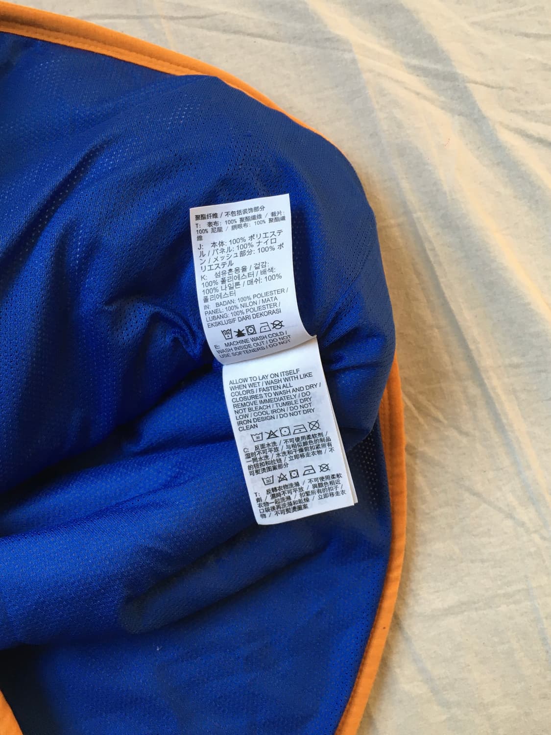 나이키 플리스 베스트집업 상품이미지6