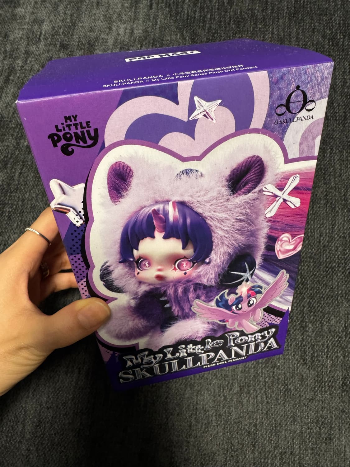 미개봉) 마이리틀포니 스컬판다 시크릿 선셋쉬머 상품이미지3