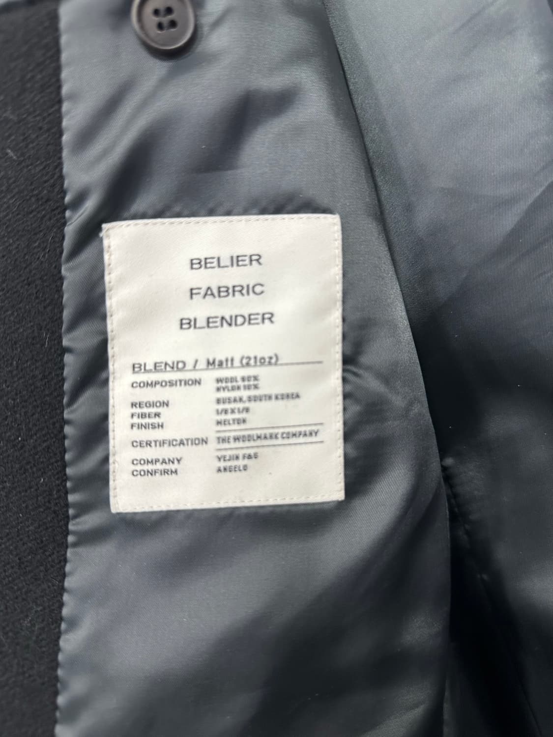 벨리에 더블 코트 상품이미지5