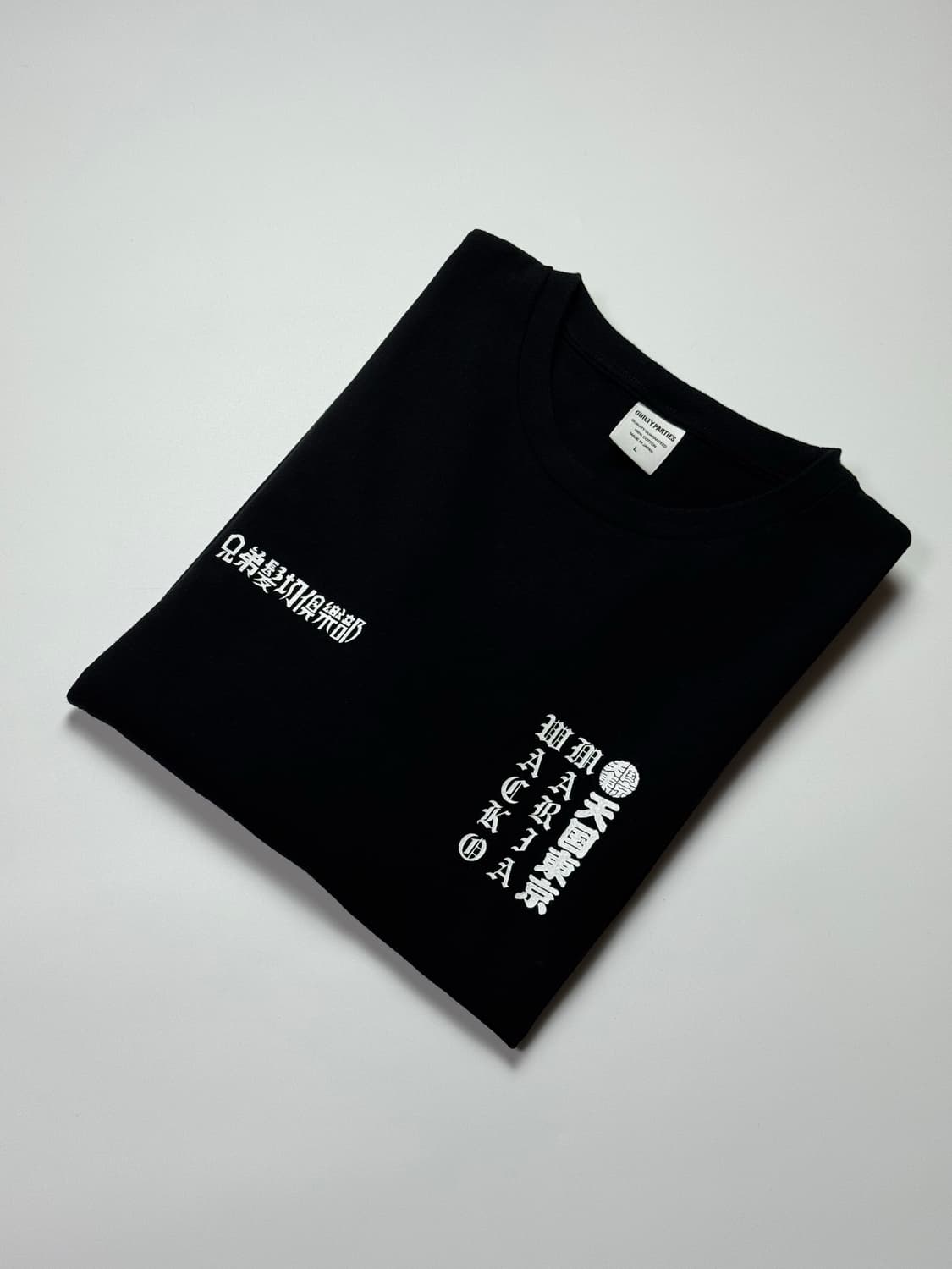 와코마리아 X Mr. brothers cut club 반팔 티셔츠 L 상품이미지10