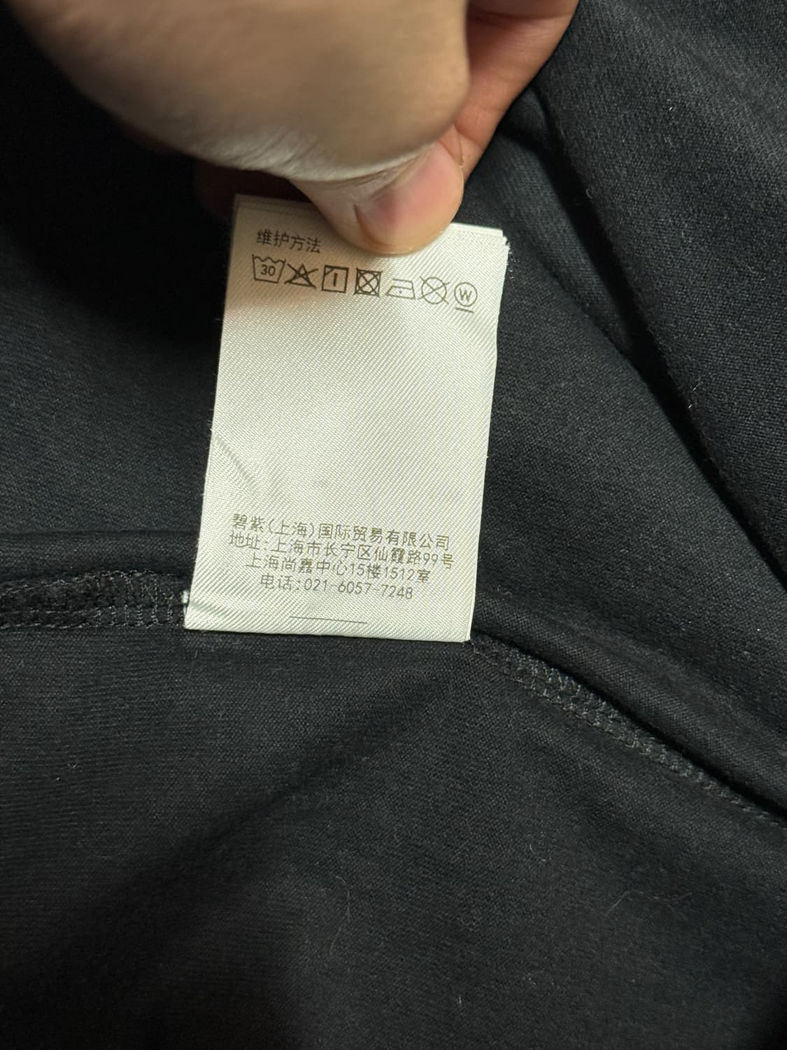 엑스라지 스컬 칵테일 로고 롱슬리브 상품이미지9