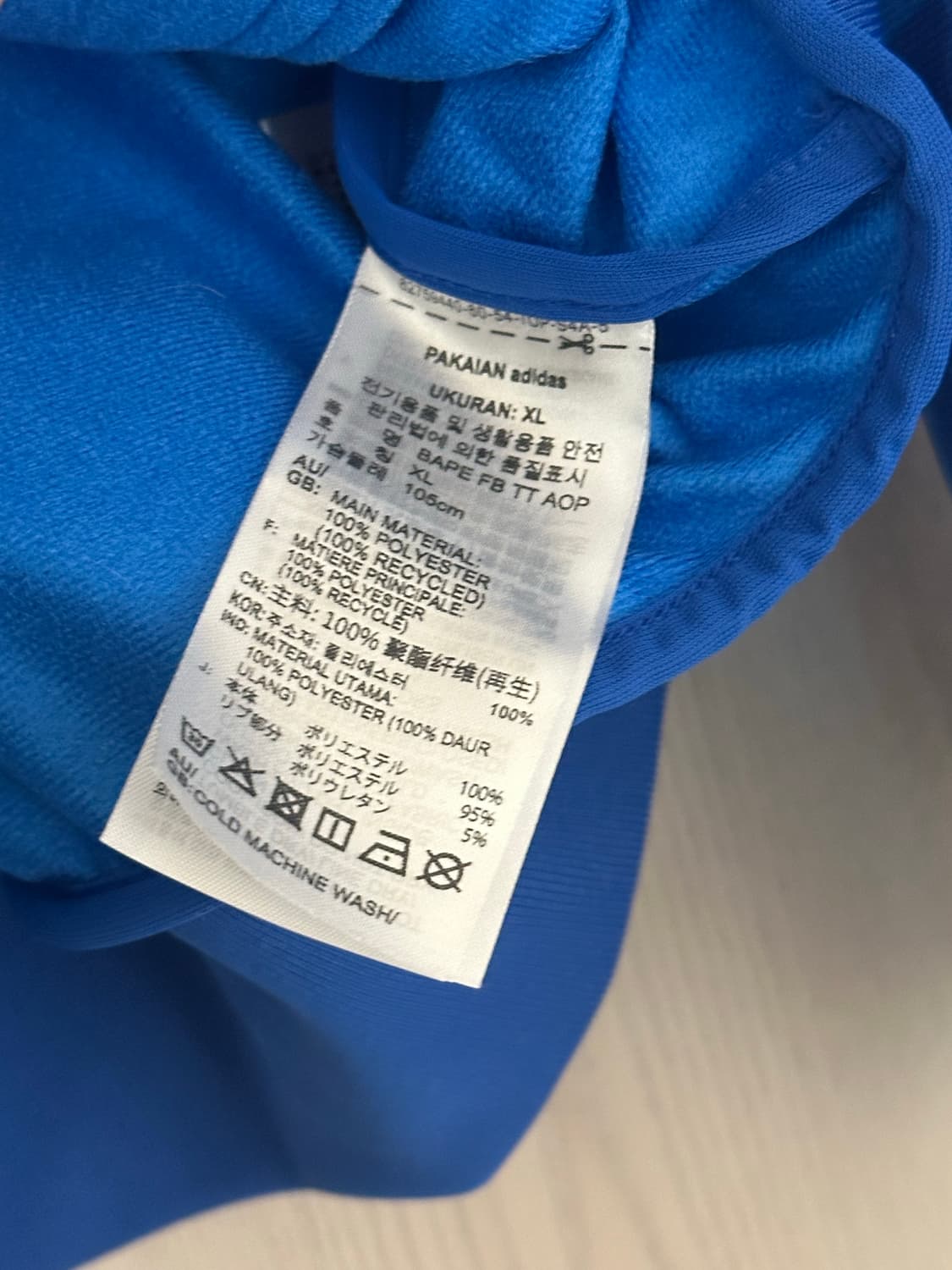 베이프 아디다스 트랙탑 블루 XL 상품이미지5