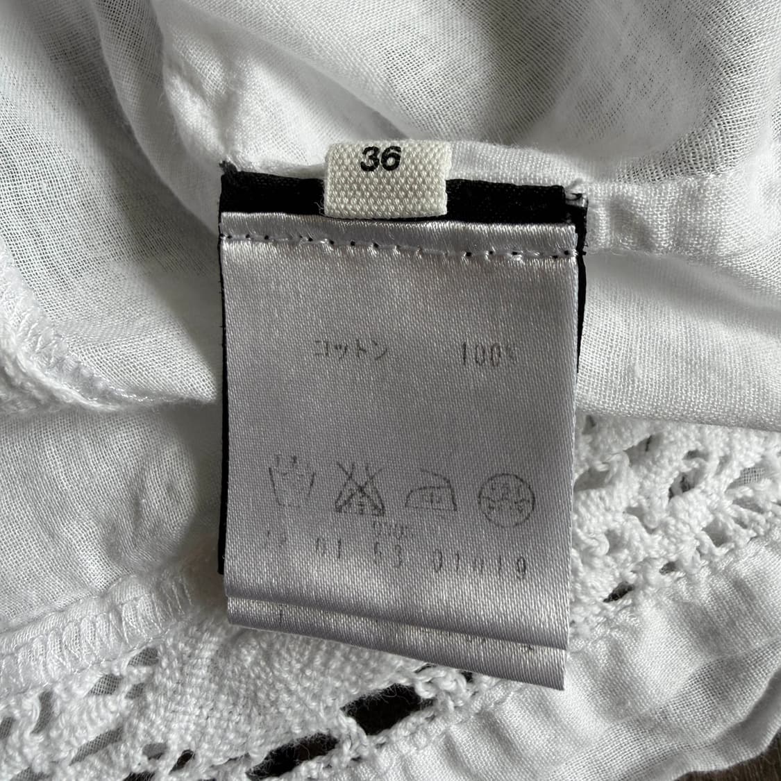 Isabel Marant ( 36 ) 상품이미지9