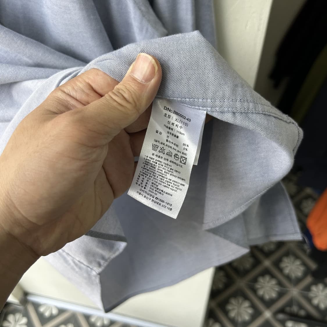 16748 - 브룩스 브라더스 스카이블루 셔츠 상품이미지3