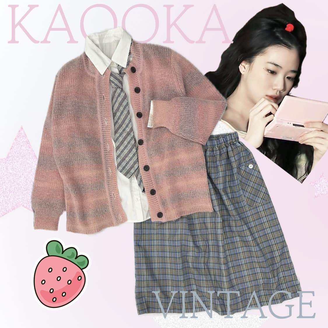 🎀하구미의 교복 코디세트🎀 가디건 미디 스커트 넥타이 고갸루 데코라 상품이미지1