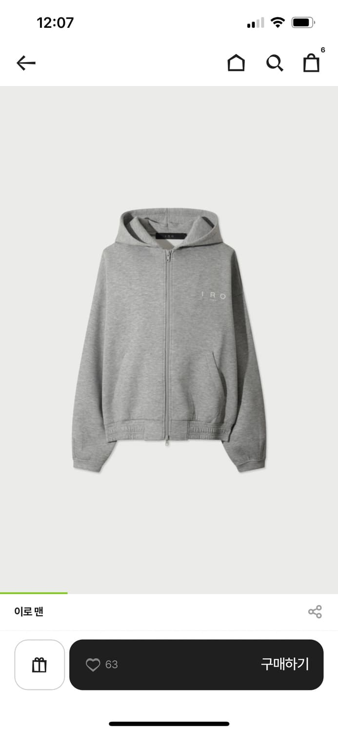 이로맨 남성 후드 상품이미지1