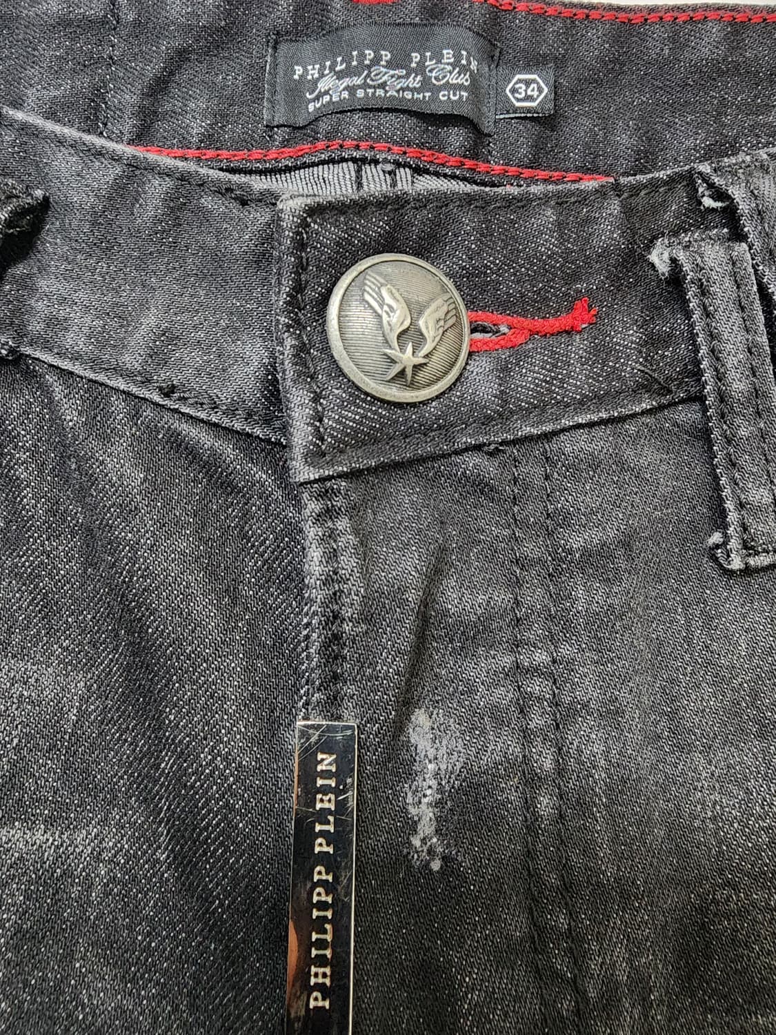 필립플레인 블랙 데님 팬츠 상품이미지3