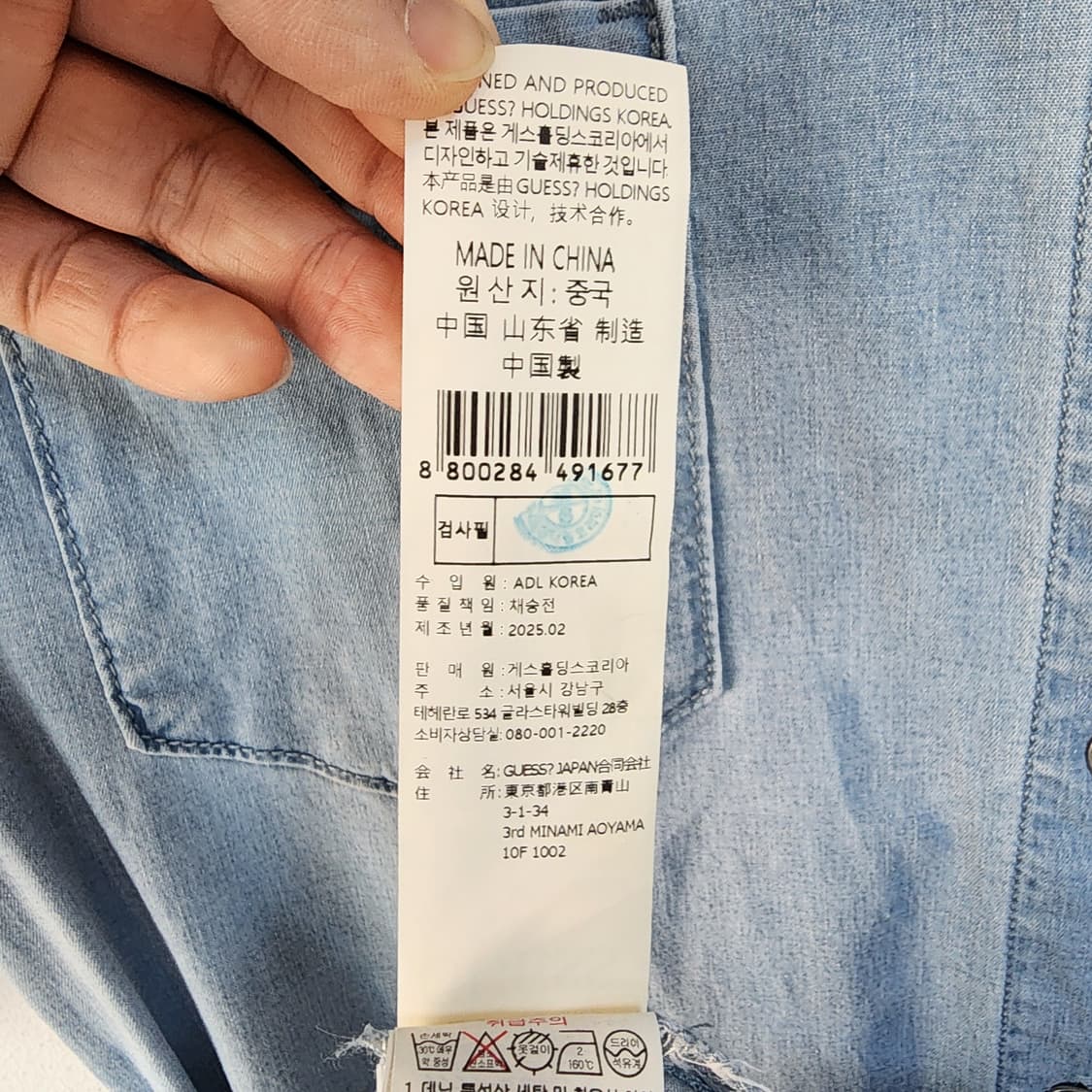 게스 데님 셔츠 원피스 상품이미지6