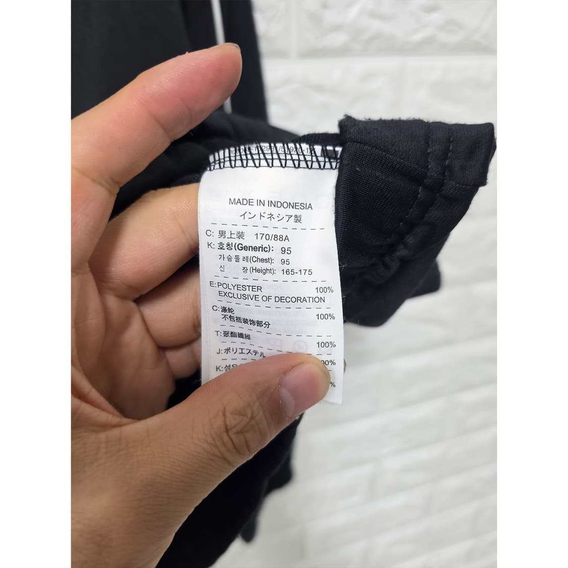 택포// 나이키 블랙 트랙 자켓 L 상품이미지3