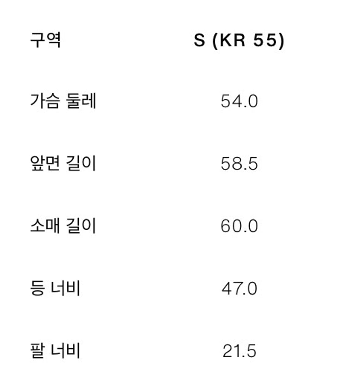 자라 하이넥 숏코트 베이지 s 상품이미지4