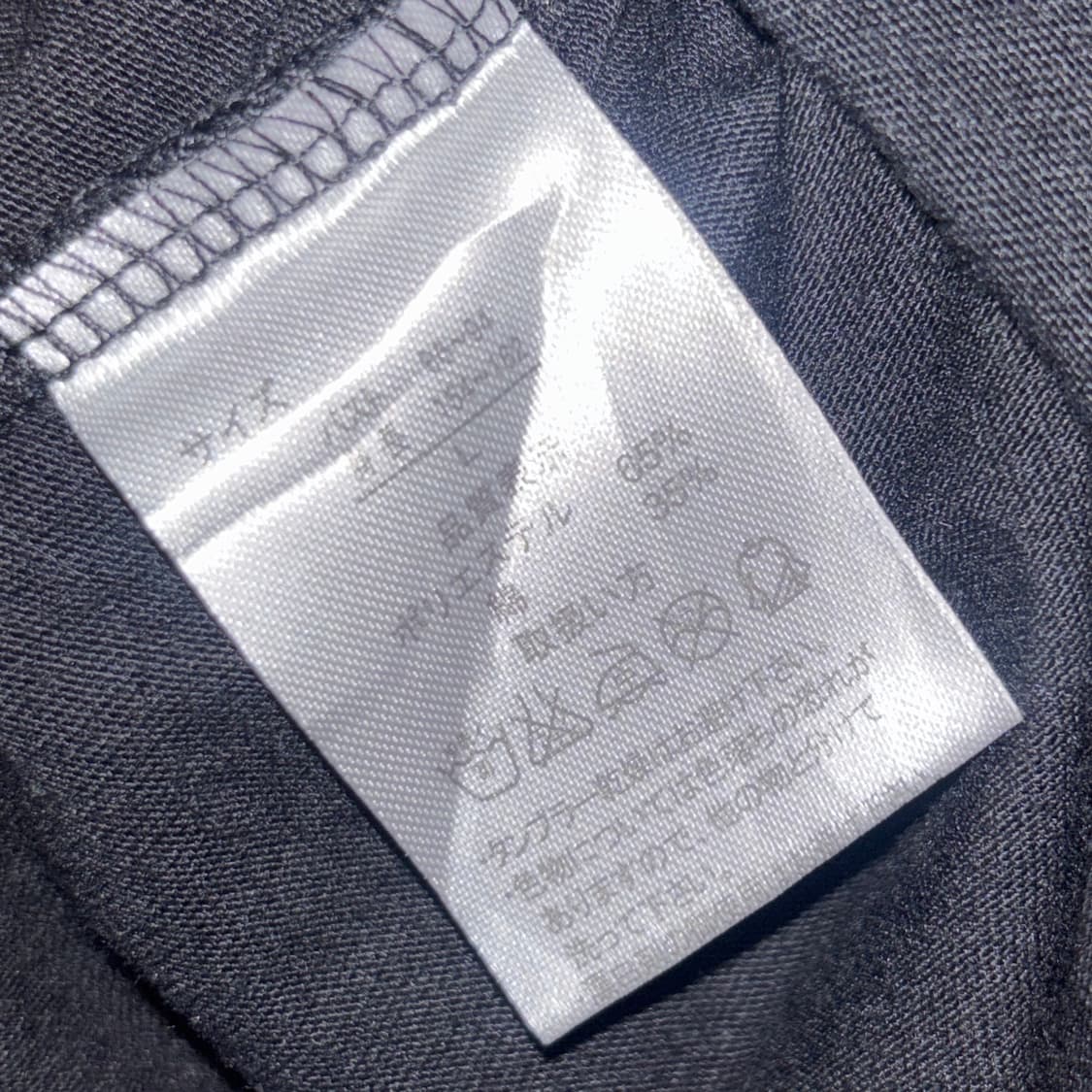 스터드 롱 슬리브  상품이미지3