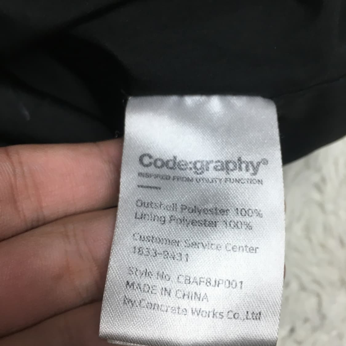 코드그라피 우븐자켓  DD24 상품이미지4