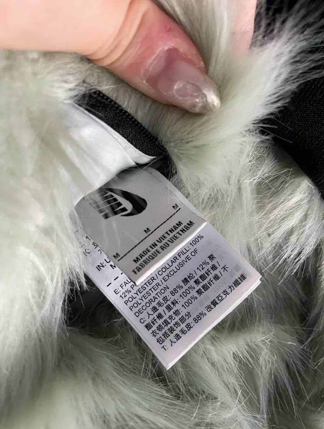 Nike x Ambush 나이키 앰부쉬 리버시블 퍼자켓 상품이미지8