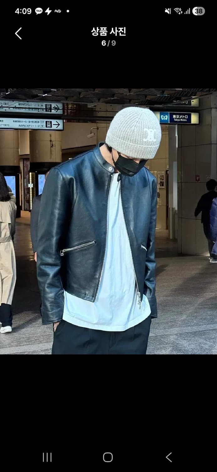 토니웩 카프레이서 레더 블루종 자켓 M48 주우재 착용 상품이미지1