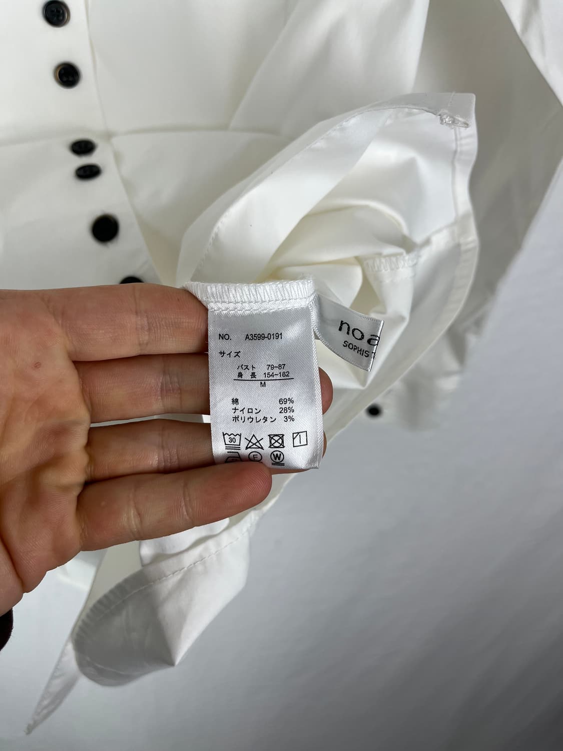 Vintage 화이트 버튼업 셔츠  상품이미지6