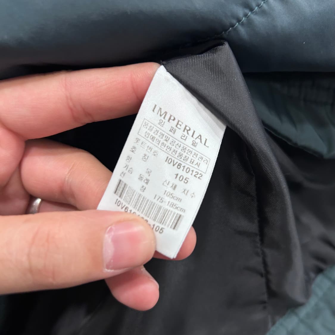 임페리얼 골프 하이넥 퀼팅 경량패딩 상품이미지4