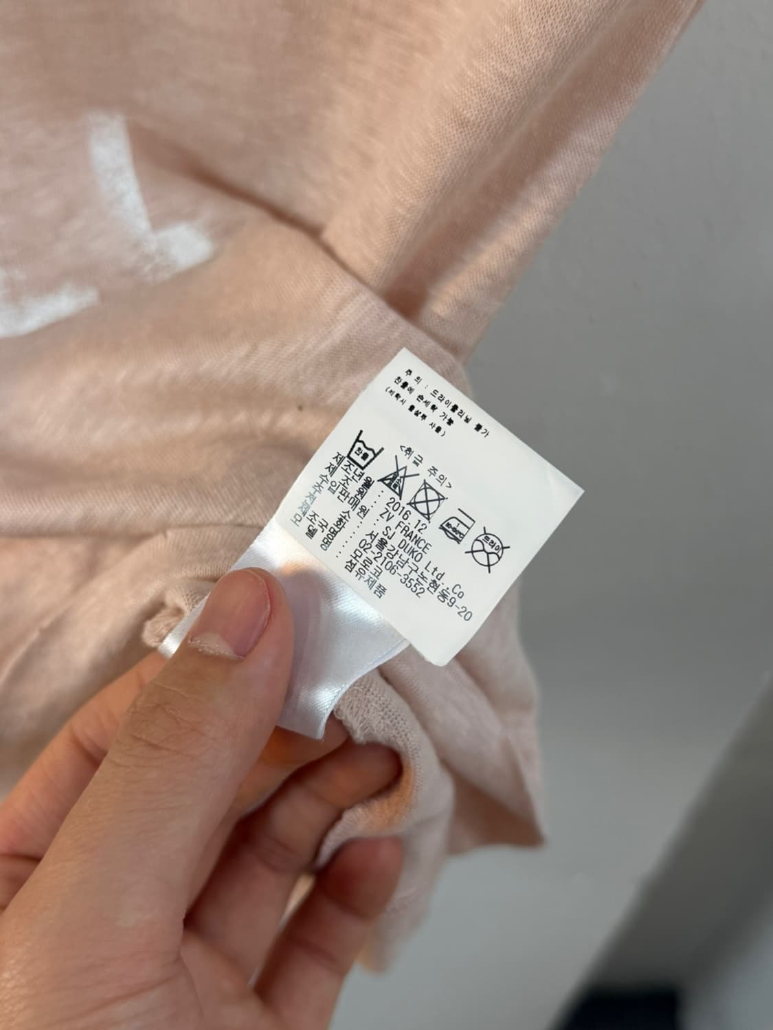 쟈딕앤블테르 린넨 반팔 티셔츠  상품이미지7