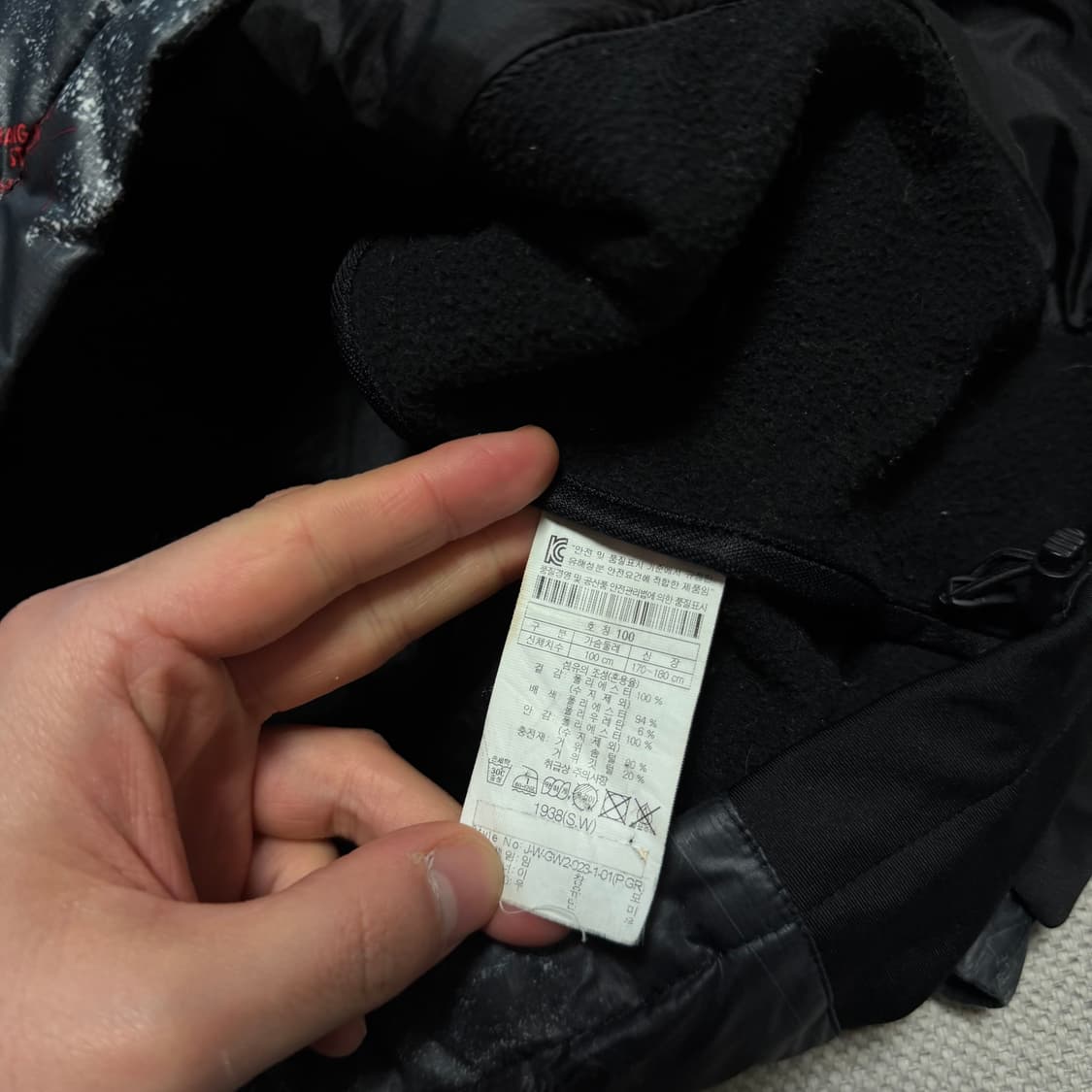 코오롱스포츠 패턴 경량 패딩 상품이미지3