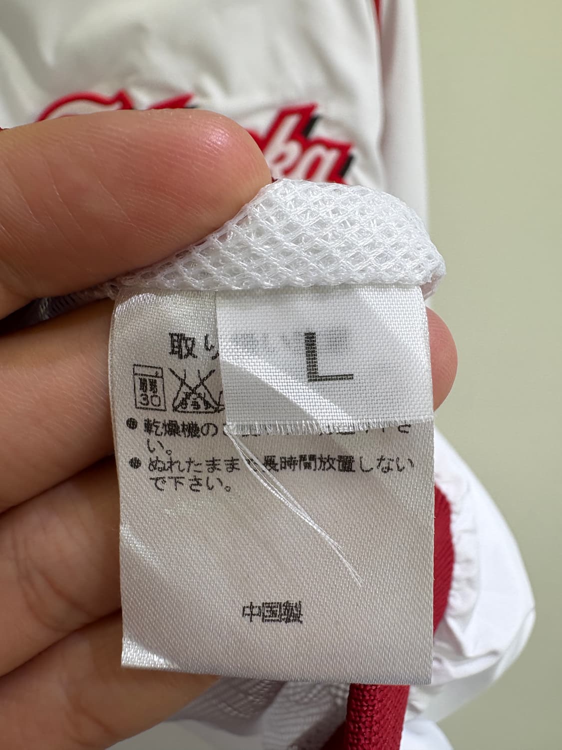 ASICS 아노락 상품이미지8