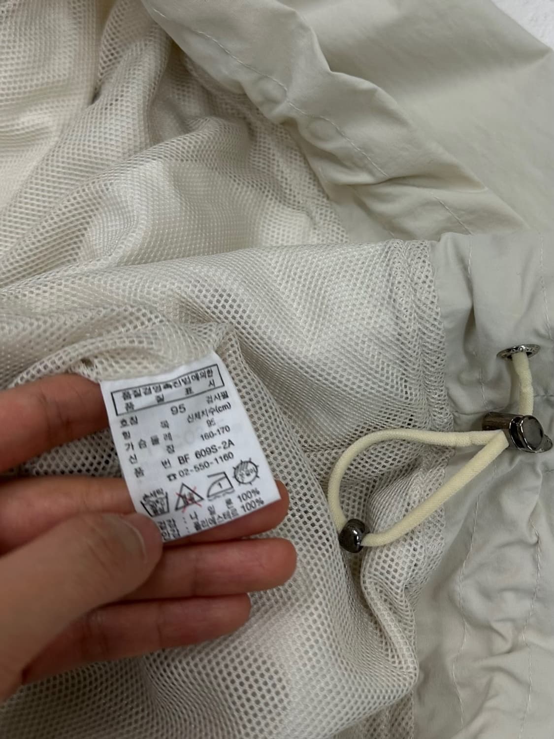 라코스테 나일론 아노락 아이보리 (M)  상품이미지9