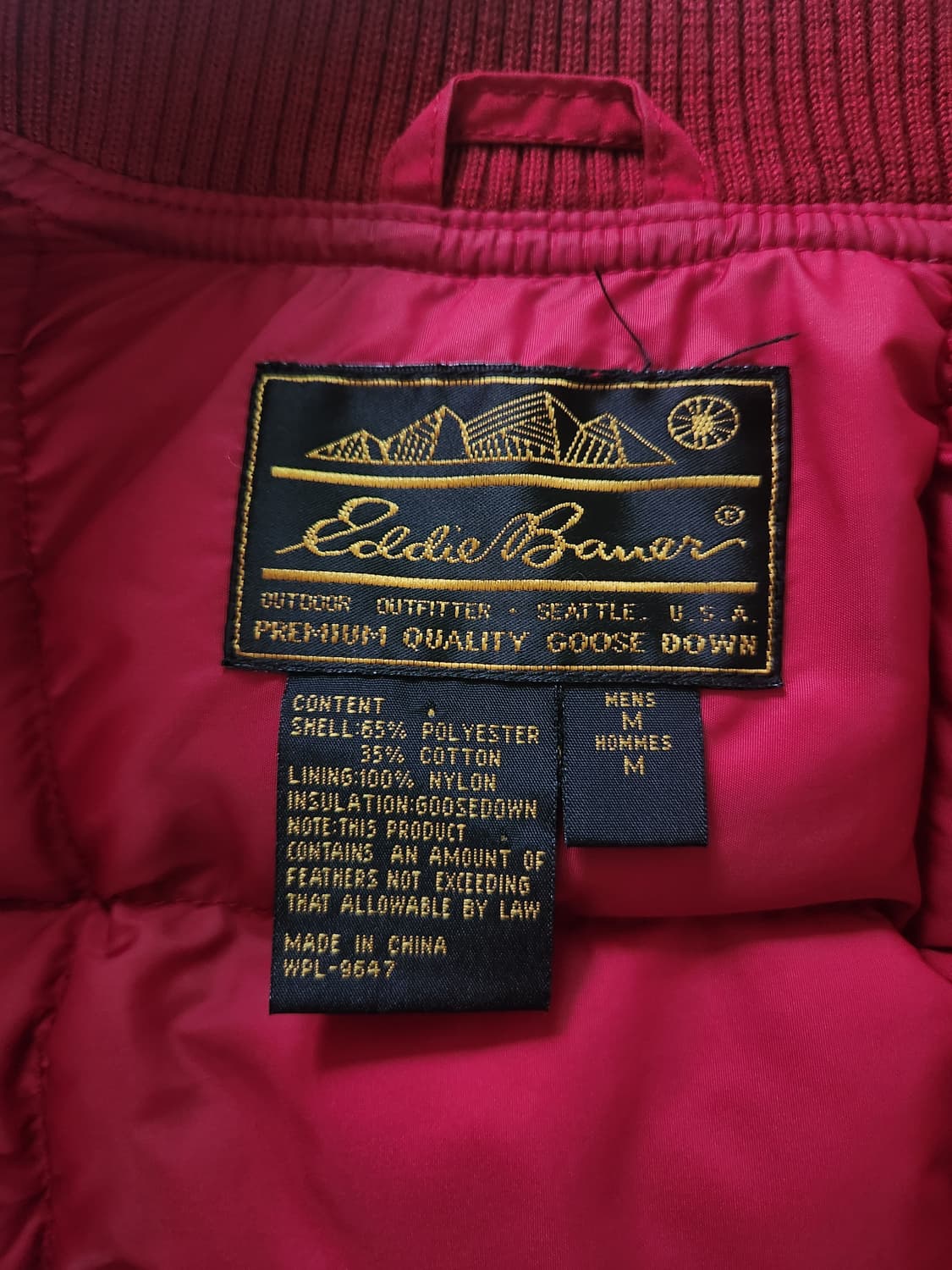 80s 에디바우어 푸퍼 패딩 베스트 상품이미지4