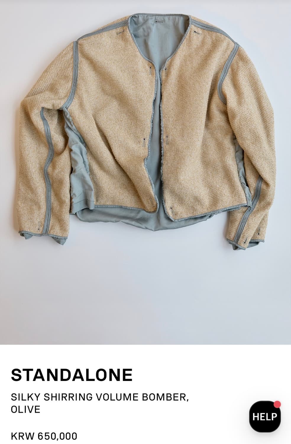 standalone 리버시블 셔링자켓 상품이미지3