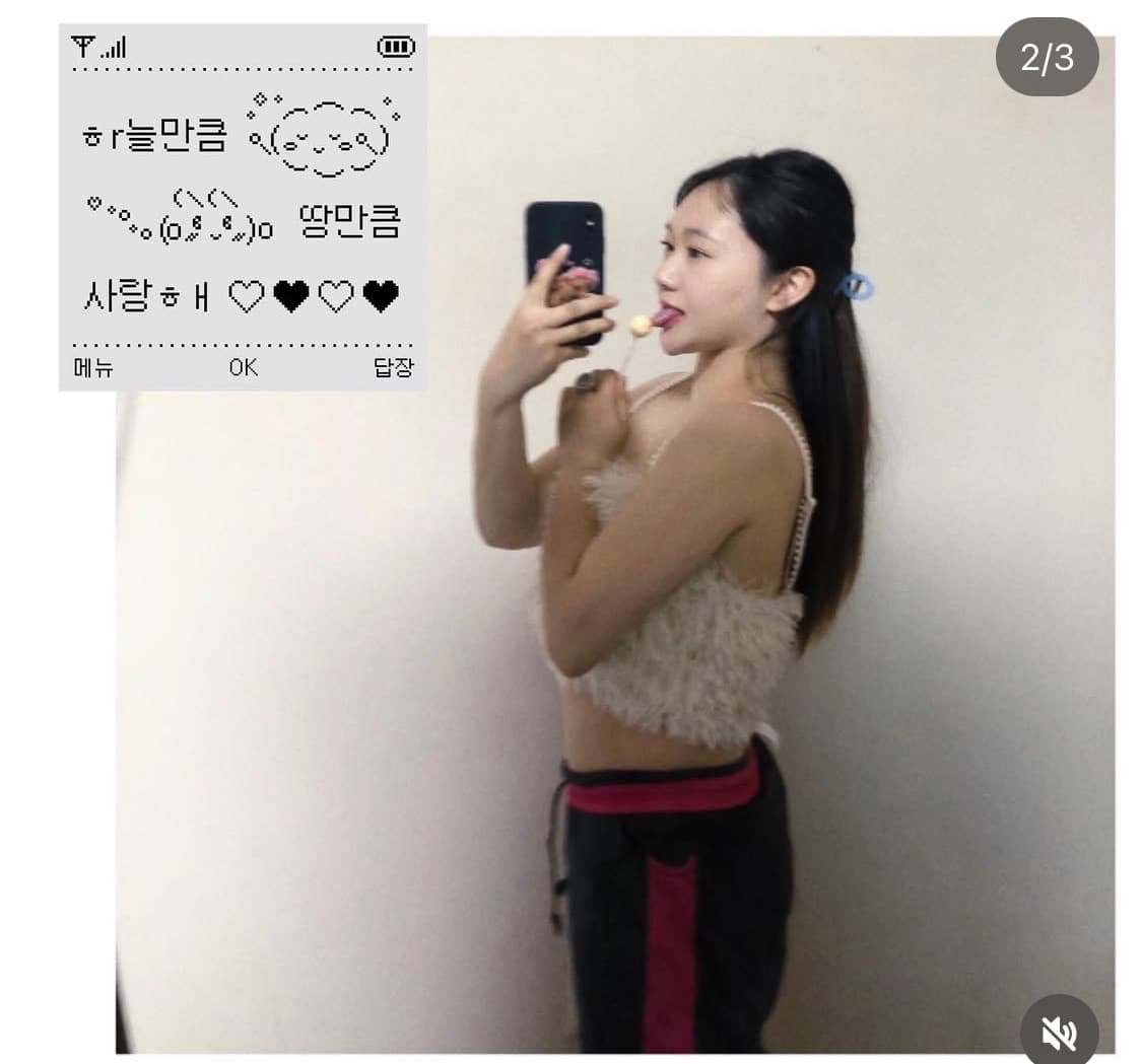 비어 하트 반지 🐲  상품이미지5