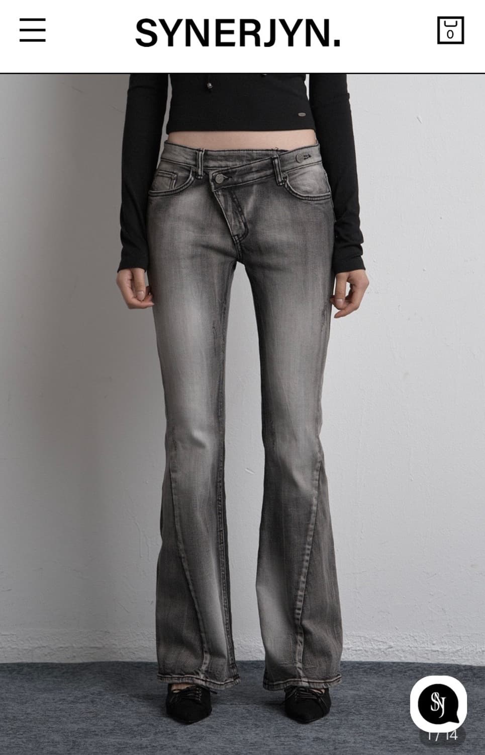 시너진 SYNERJYN 데님 팬츠 상품이미지1