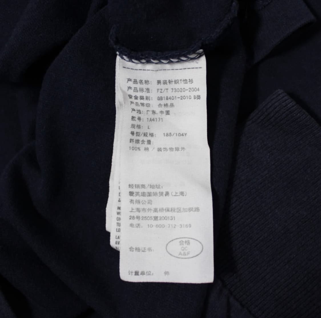 Abercrombie 아베크롬비 네이비 롱 슬리브 상품이미지3