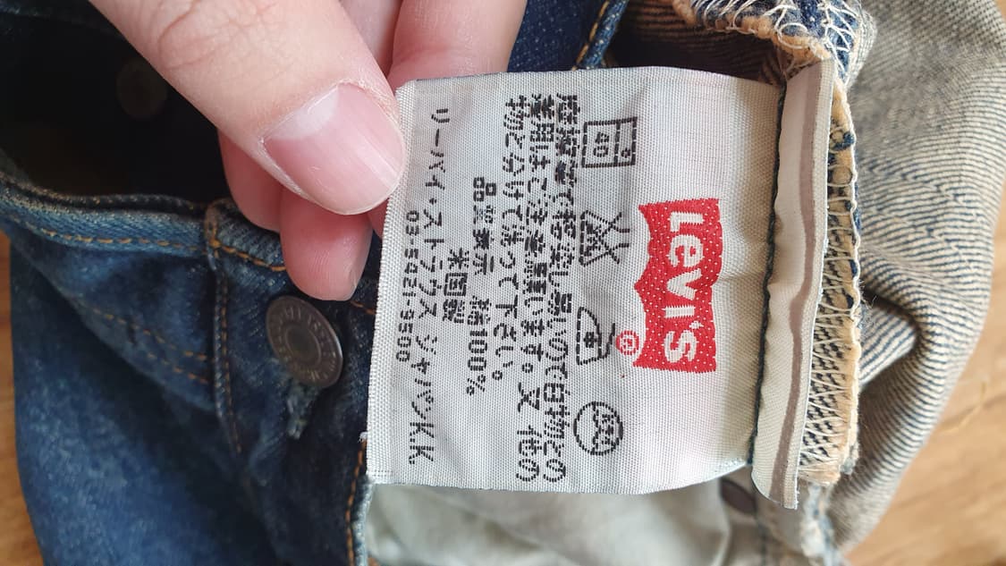 리바이스 501 미제 made in usa 상품이미지4