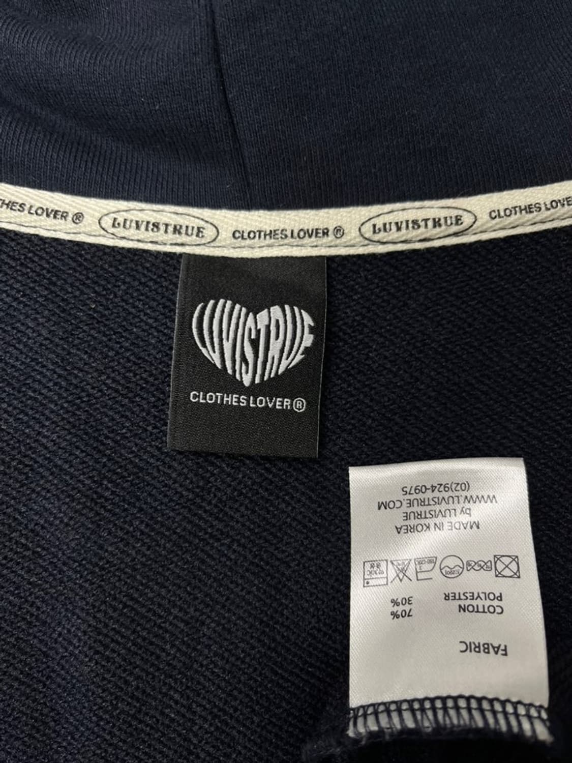 러브이즈트루 후드 집업/#3417 상품이미지3