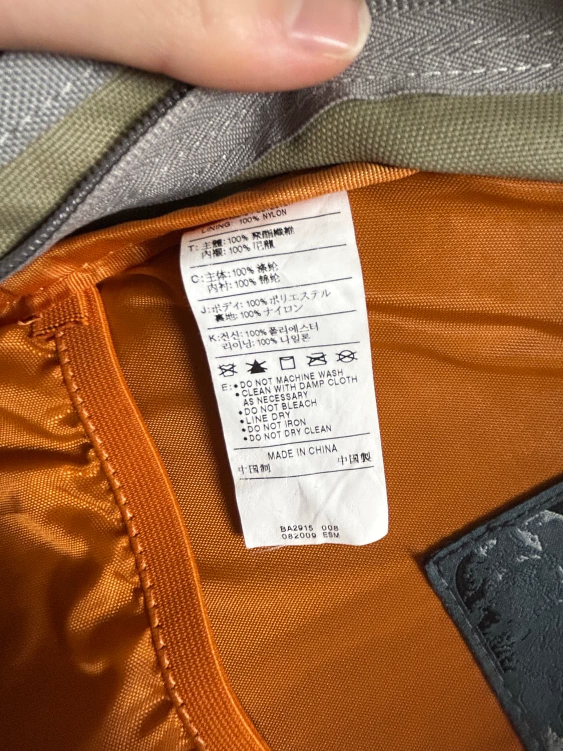 나이키 ACG 백팩 상품이미지7