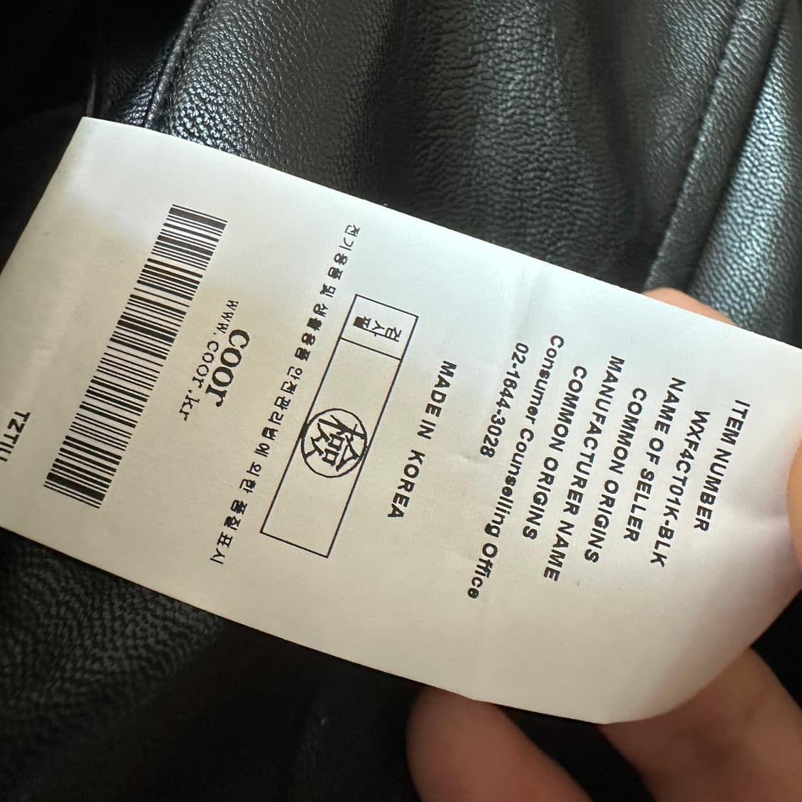 우먼free coor 쿠어 비건 레더 코트 블랙 상품이미지7