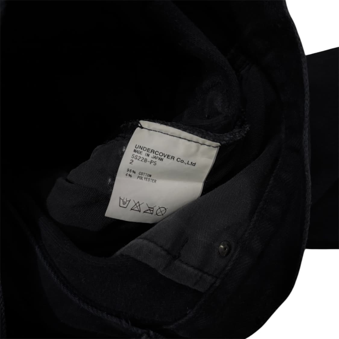 SS05 but beautiful undercover jeans 상품이미지7