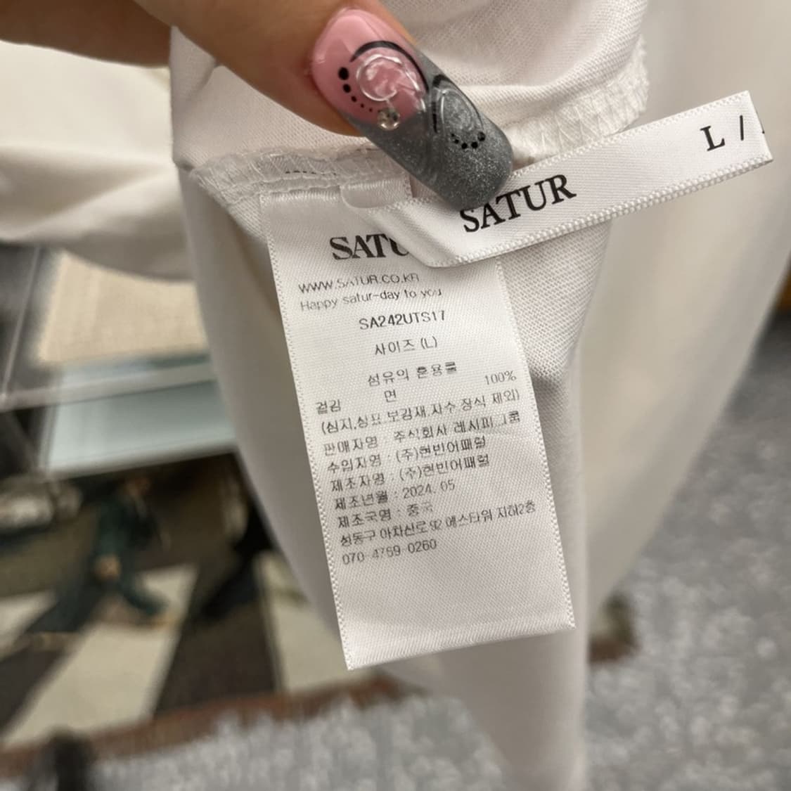 세터 빈티지 캐주얼 카프리 시트론 드로잉 썸머 반팔티 L C12581 상품이미지6